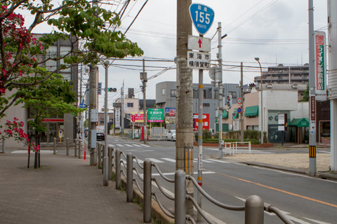 横須賀町